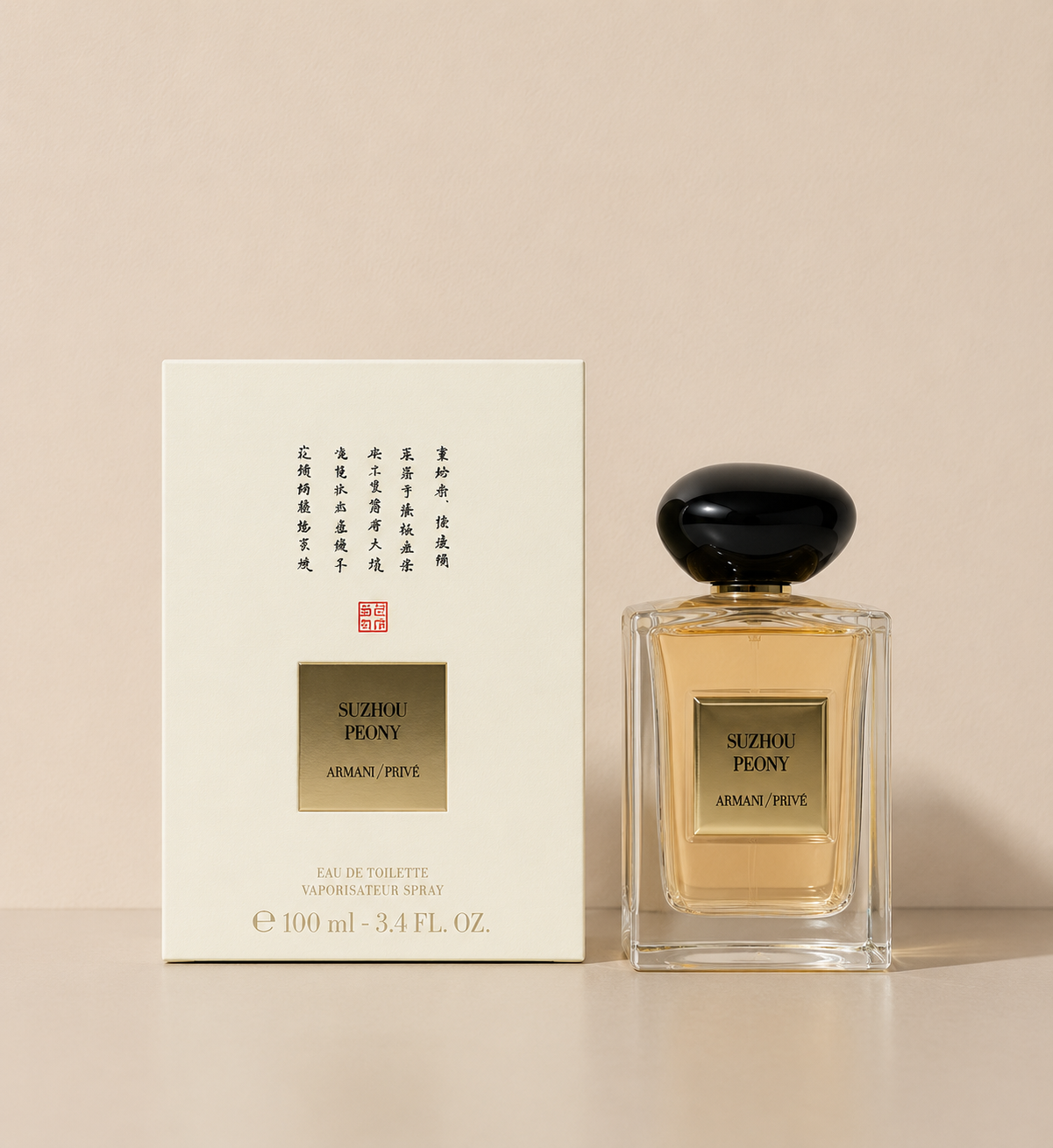 GIORGIO ARMANI SUZHOU PEONY CLASSIC 100ML